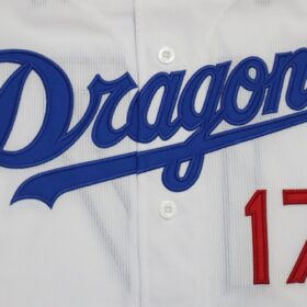 2024 Chunichi Dragons Replica Jersey Home Yanagi #17 - Image 5