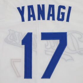 2024 Chunichi Dragons Replica Jersey Home Yanagi #17 - Image 9