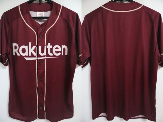 2024 Tohoku Rakuten Golden Eagles Cheap Jersey Away