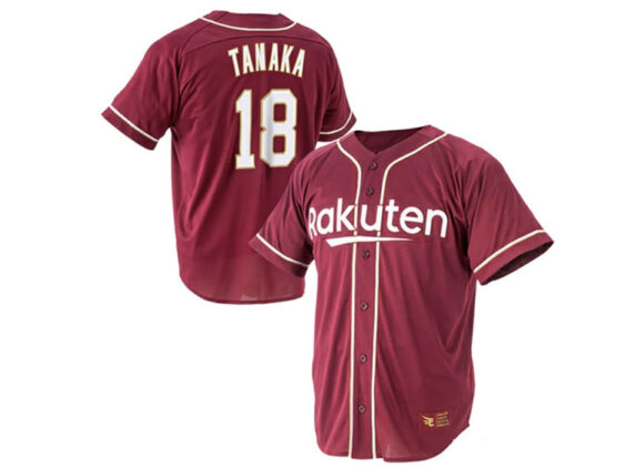 2024 Tohoku Rakuten Golden Eagles Jersey Away Tanaka #18