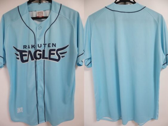 2024 Tohoku Rakuten Golden Eagles Cheap Jersey Fifth