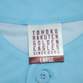 2024 Tohoku Rakuten Golden Eagles Cheap Jersey Fifth - Image 3