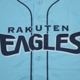 2024 Tohoku Rakuten Golden Eagles Cheap Jersey Fifth - Image 4