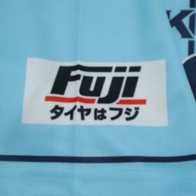 2024 Tohoku Rakuten Golden Eagles Cheap Jersey Fifth - Image 5