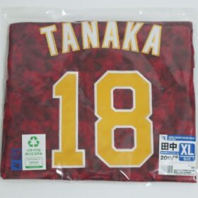 2024 Tohoku Rakuten Golden Eagles Replica Jersey Fourth Tanaka #18 - Image 2