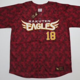 2024 Tohoku Rakuten Golden Eagles Replica Jersey Fourth Tanaka #18 - Image 3