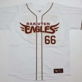 2024 Tohoku Rakuten Golden Eagles Replica Jersey Home Murabayashi #66 - Image 3