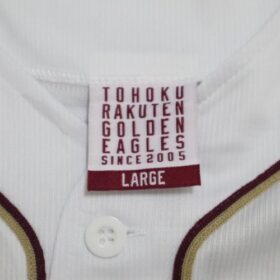 2024 Tohoku Rakuten Golden Eagles Replica Jersey Home Murabayashi #66 - Image 4