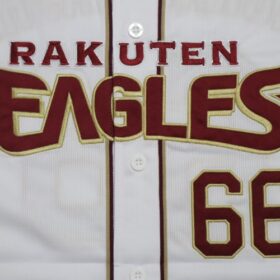 2024 Tohoku Rakuten Golden Eagles Replica Jersey Home Murabayashi #66 - Image 5