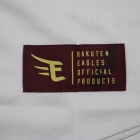 2024 Tohoku Rakuten Golden Eagles Replica Jersey Home Murabayashi #66 - Image 6