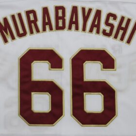 2024 Tohoku Rakuten Golden Eagles Replica Jersey Home Murabayashi #66 - Image 9