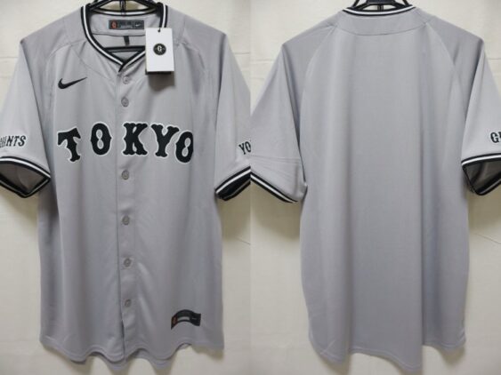 2024 Tokyo Yomiuri Giants Jersey Away