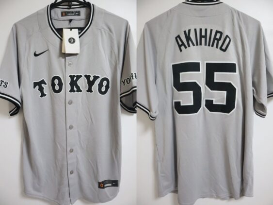 2024 Tokyo Yomiuri Giants Replica Jersey Away Akihiro #55