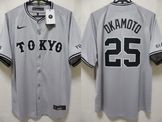 2024 Tokyo Yomiuri Giants Jersey Away Okamoto #25