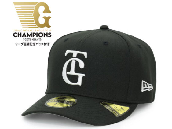 2024 Tokyo Yomiuri Giants Player Curved Cap Away New Era 59FIFTY with 90th & Champion Logo