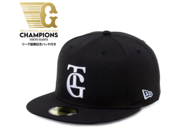 2024 Tokyo Yomiuri Giants Player Flat Cap Away New Era 59FIFTY with 90th & Champion Logo