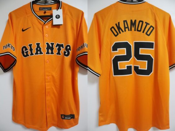 2024 Tokyo Yomiuri Giants Jersey Fourth Okamoto #25