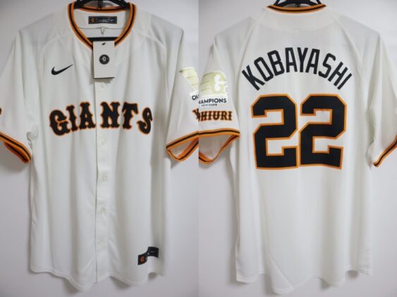 2024 Tokyo Yomiuri Giants Replica Jersey Home Kobayashi #22 with champion patch