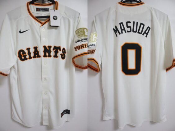 2024 Tokyo Yomiuri Giants Replica Jersey Home Masuda #0 with champion patch