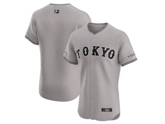 2024 Tokyo Yomiuri Giants Player Issue Jersey Away