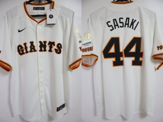 2024 Tokyo Yomiuri Giants Replica Jersey Home Sasaki #44 with champion patch