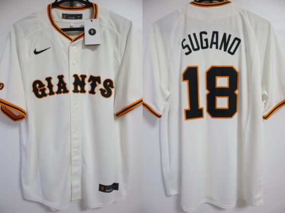 2024 Tokyo Yomiuri Giants Replica Jersey Home Sugano #18