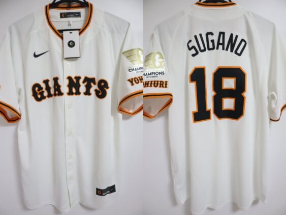 2024 Tokyo Yomiuri Giants Replica Jersey Home Sugano #18 with champion patch