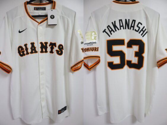 2024 Tokyo Yomiuri Giants Replica Jersey Home Takanashi #53 with champion patch