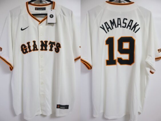 2024 Tokyo Yomiuri Giants Replica Jersey Home Yamasaki #19