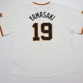 2024 Tokyo Yomiuri Giants Replica Jersey Home Yamasaki #19 - Image 9