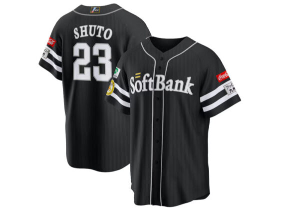 2024 Fukuoka SoftBank Hawks Player Collectable Jersey Away Shuto #23