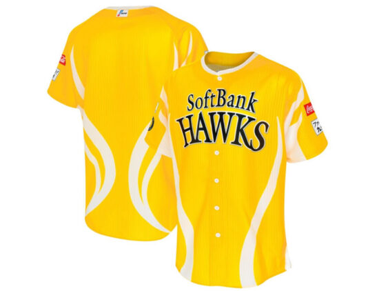 2024 Fukuoka SoftBank Hawks Player Collectable Jersey Fourth