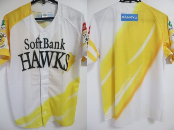2024 Fukuoka SoftBank Hawks Cheap Jersey Fight Kyushu