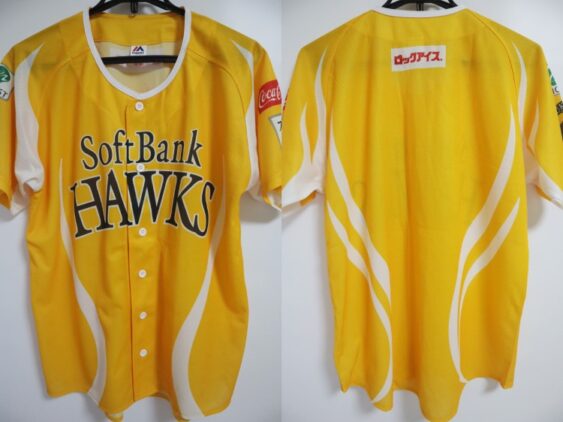 2024 Fukuoka SoftBank Hawks Cheap Jersey Fourth