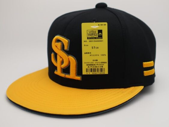 2024 Fukuoka SoftBank Hawks Player Cap