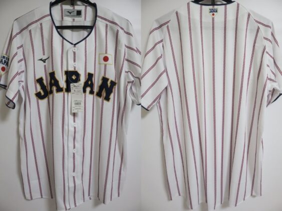 2024 Samurai Japan Replica Jersey Home