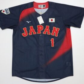 2024 Samurai Japan Replica Jersey Away Morishita #1 - Image 2