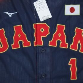 2024 Samurai Japan Replica Jersey Away Morishita #1 - Image 4