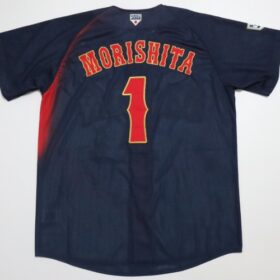 2024 Samurai Japan Replica Jersey Away Morishita #1 - Image 9