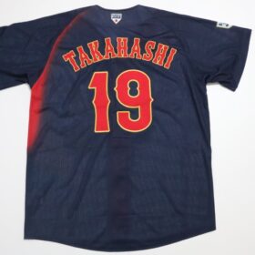 2024 Samurai Japan Replica Jersey Away Takahashi #19 - Image 9