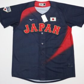 2024 Samurai Japan Replica Jersey Away - Image 2