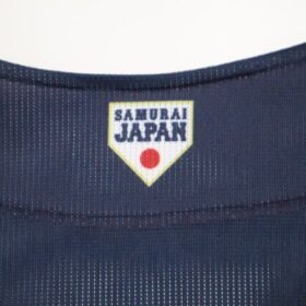 2024 Samurai Japan Replica Jersey Away - Image 10