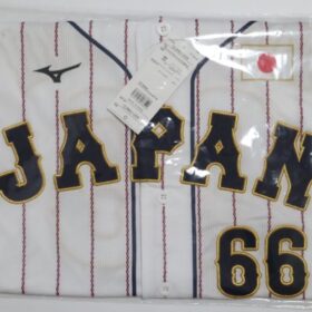 2024 Samurai Japan Replica Jersey Home Mannami #66 - Image 2