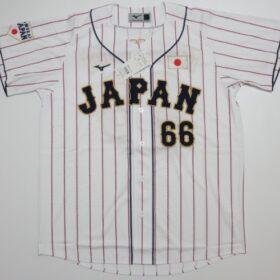 2024 Samurai Japan Replica Jersey Home Mannami #66 - Image 3