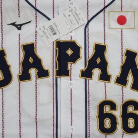 2024 Samurai Japan Replica Jersey Home Mannami #66 - Image 5