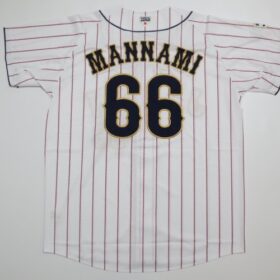 2024 Samurai Japan Replica Jersey Home Mannami #66 - Image 10