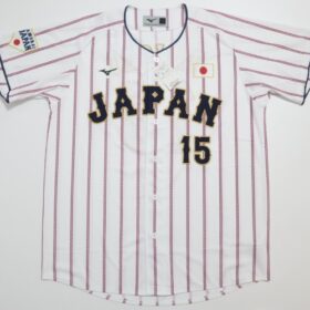 2024 Samurai Japan Replica Jersey Home Taisei #15 - Image 2