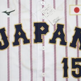 2024 Samurai Japan Replica Jersey Home Taisei #15 - Image 4