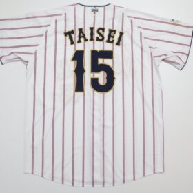 2024 Samurai Japan Replica Jersey Home Taisei #15 - Image 9