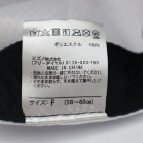 2024 Samurai Japan Training Replica Cap - Image 8